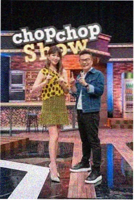 国产综艺 极限挑战